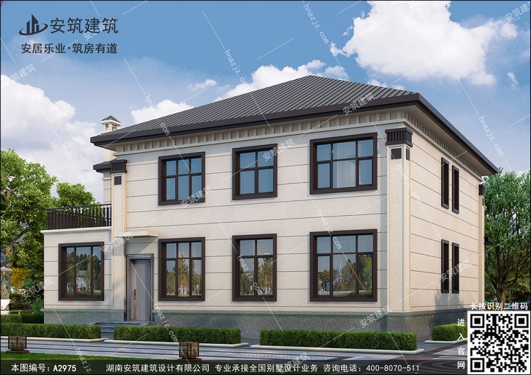 A2975-2.jpg A2975-2.jpg