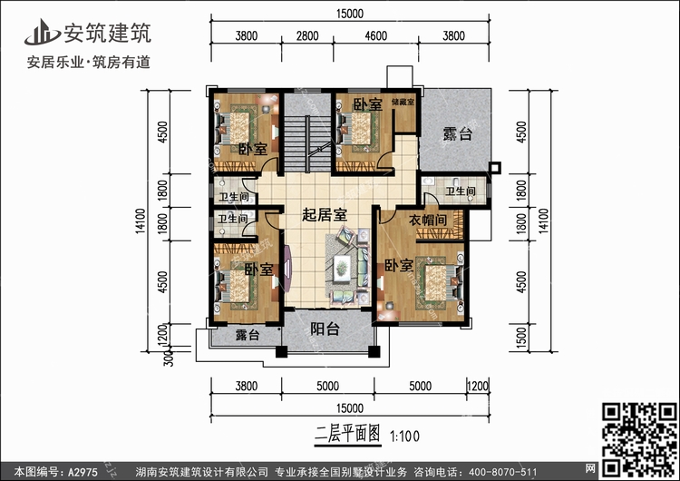 A2975+2.jpg A2975+2.jpg