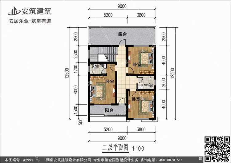 A2991+2.jpg A2991+2.jpg