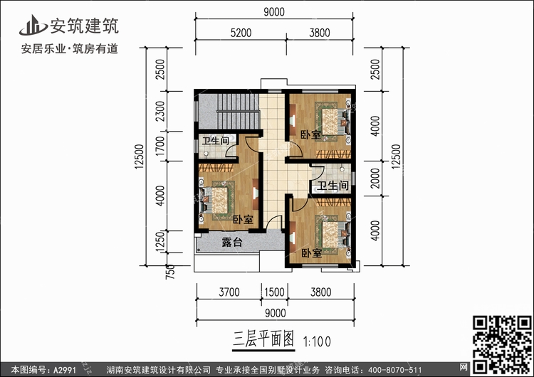 A2991+3.jpg A2991+3.jpg