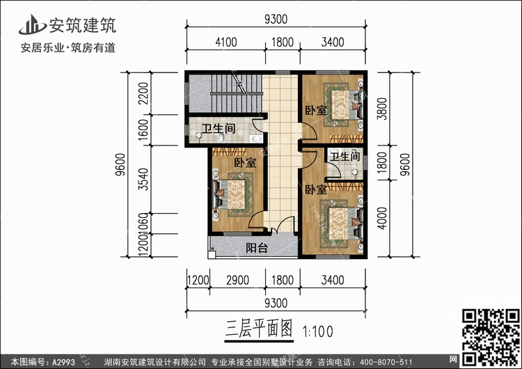 A2993+3.jpg A2993+3.jpg