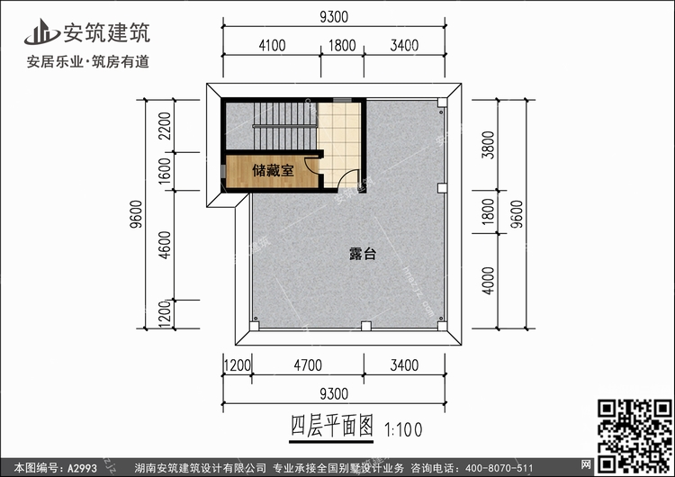 A2993+4.jpg A2993+4.jpg