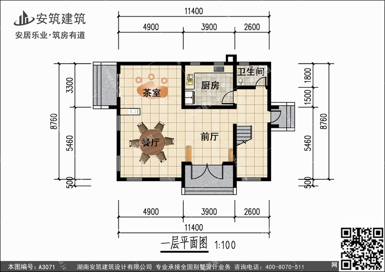 A3071+1.jpg A3071+1.jpg