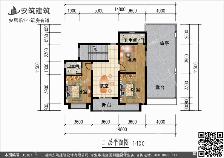 A3107+2.jpg A3107+2.jpg