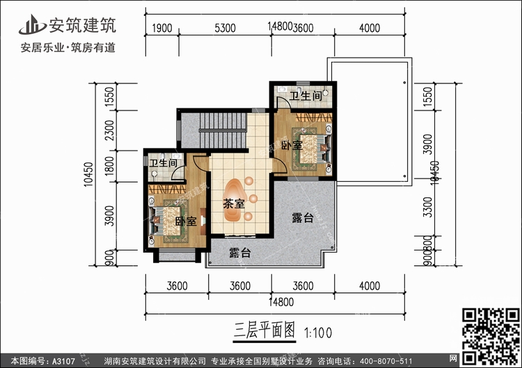 A3107+3.jpg A3107+3.jpg