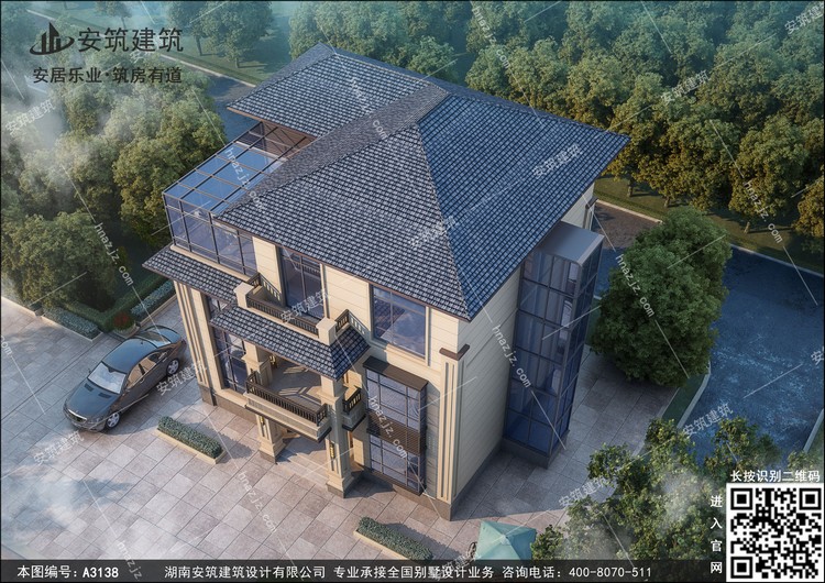 A3138-3.jpg A3138-3.jpg