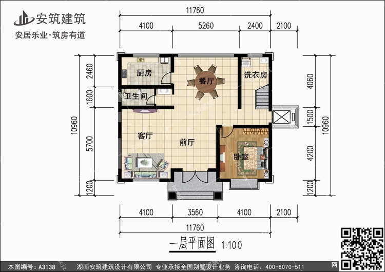 A3138+1.jpg A3138+1.jpg