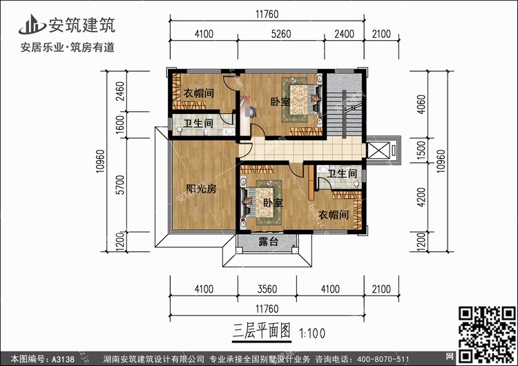 A3138+3.jpg A3138+3.jpg