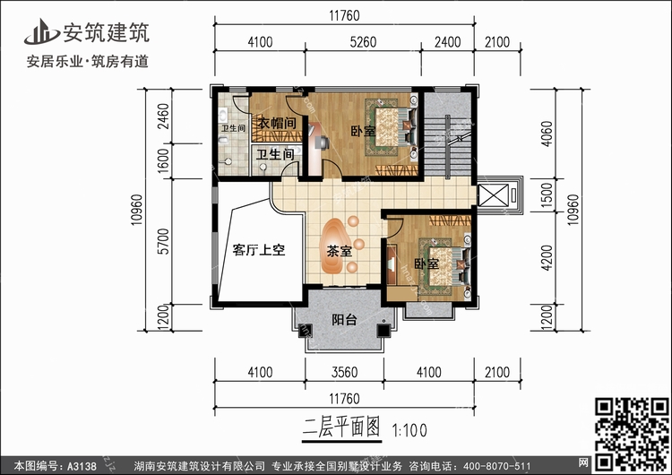 A3138+2.jpg A3138+2.jpg