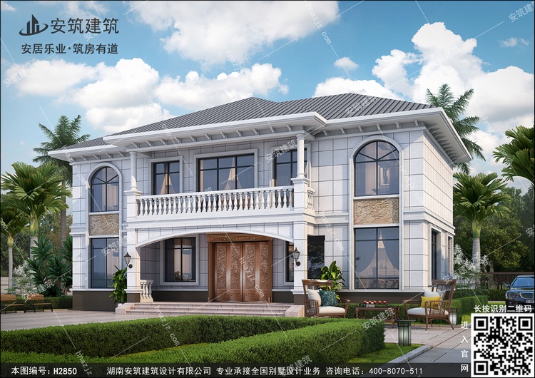 h2850-1.jpg h2850-1.jpg