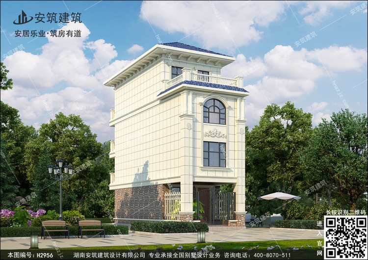 H2956-1.jpg H2956-1.jpg