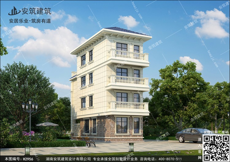 H2956-2.jpg H2956-2.jpg