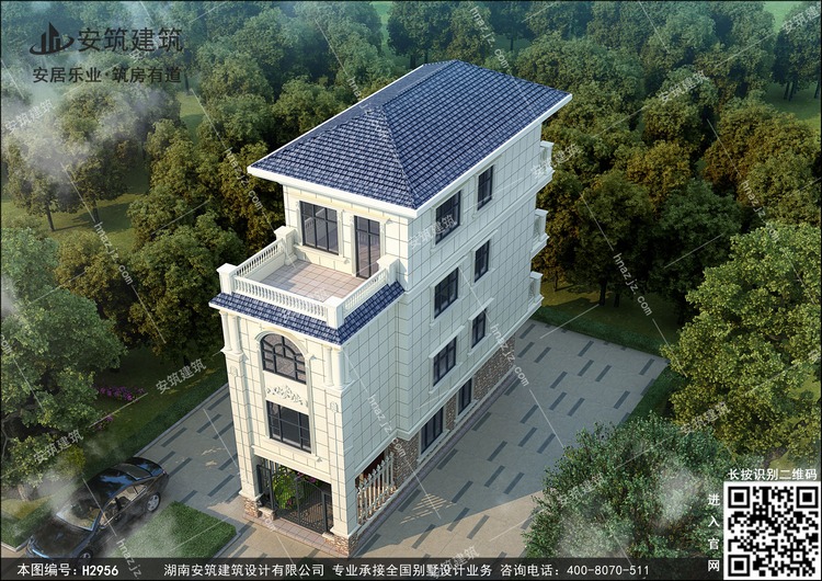 H2956-3.jpg H2956-3.jpg