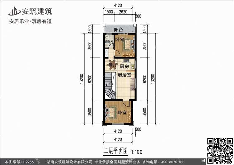 H2956+2.jpg H2956+2.jpg