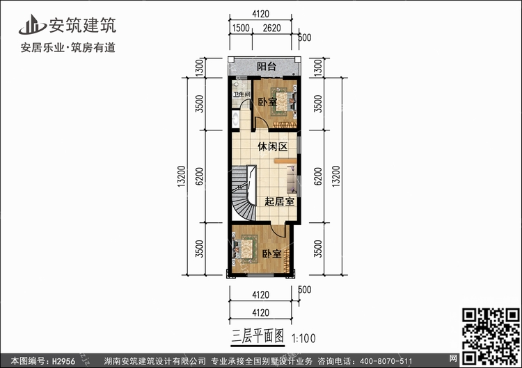 H2956+3.jpg H2956+3.jpg