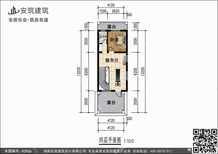 H2956+4.jpg H2956+4.jpg