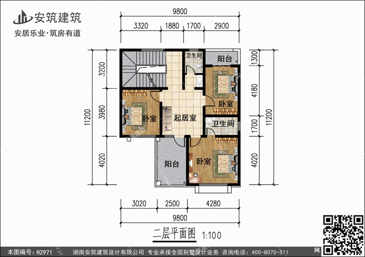 H2971+2.jpg H2971+2.jpg