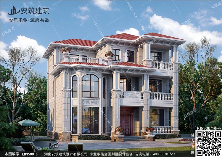 LM3500-1.jpg LM3500-1.jpg