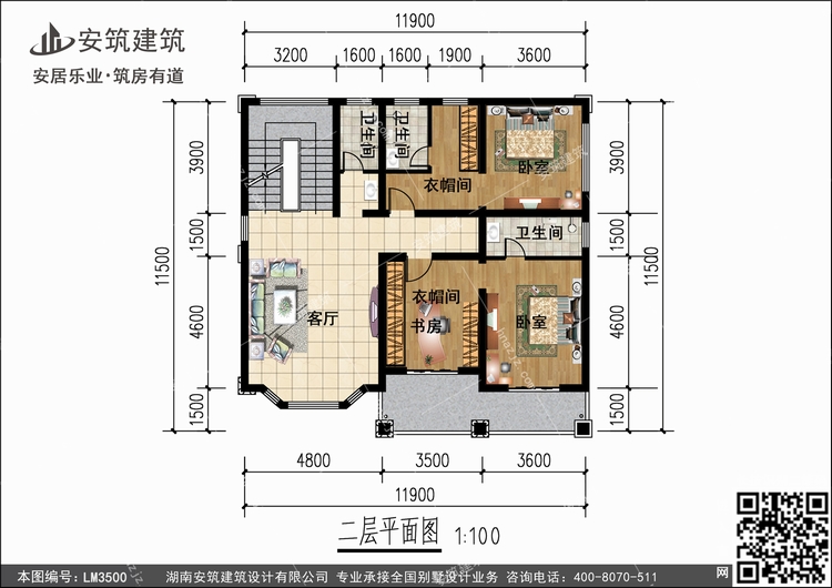 LM3500+2.jpg LM3500+2.jpg