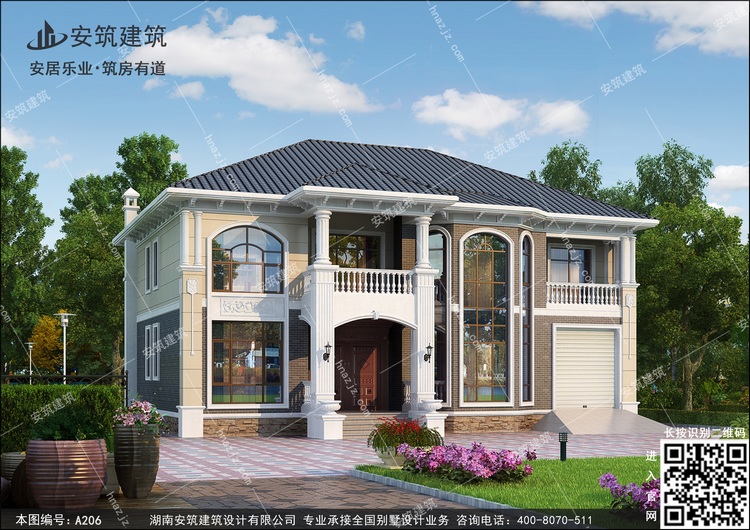 a206-7.jpg a206-7.jpg