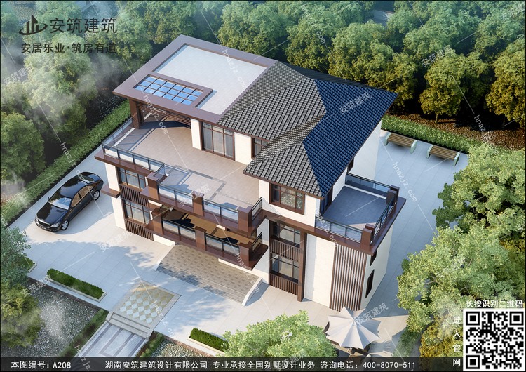 a208-9.jpg a208-9.jpg