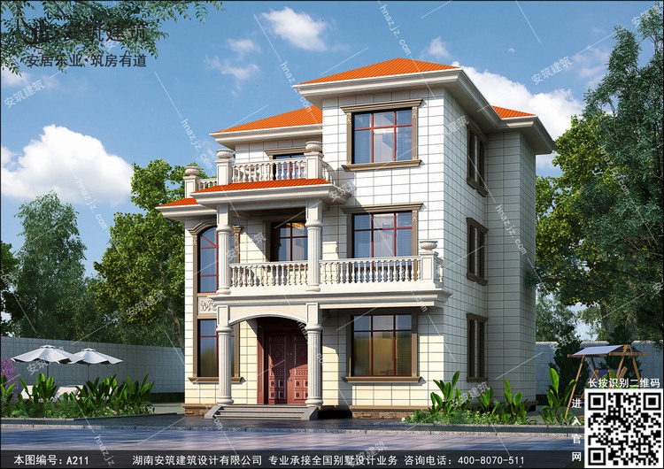 A211-7.jpg A211-7.jpg