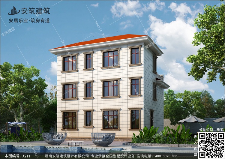 A211-8.jpg A211-8.jpg