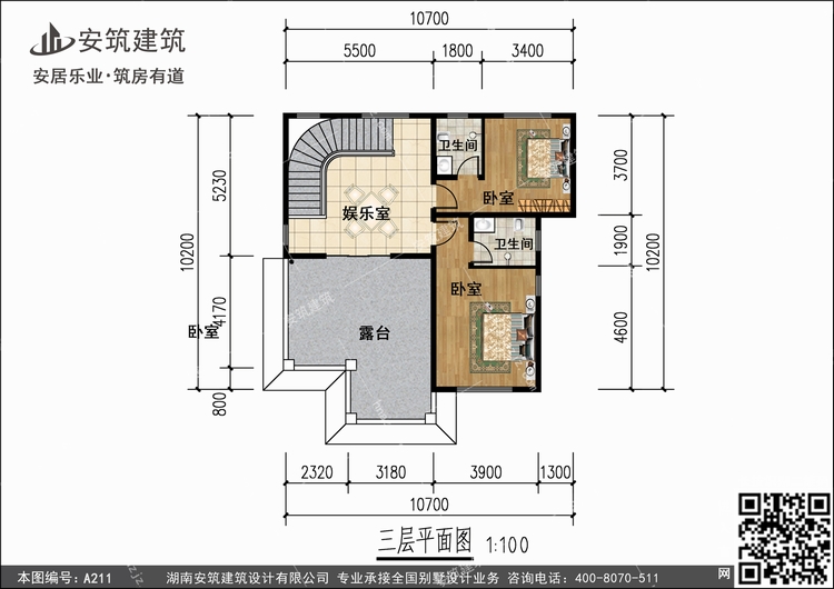 A211+3.jpg A211+3.jpg