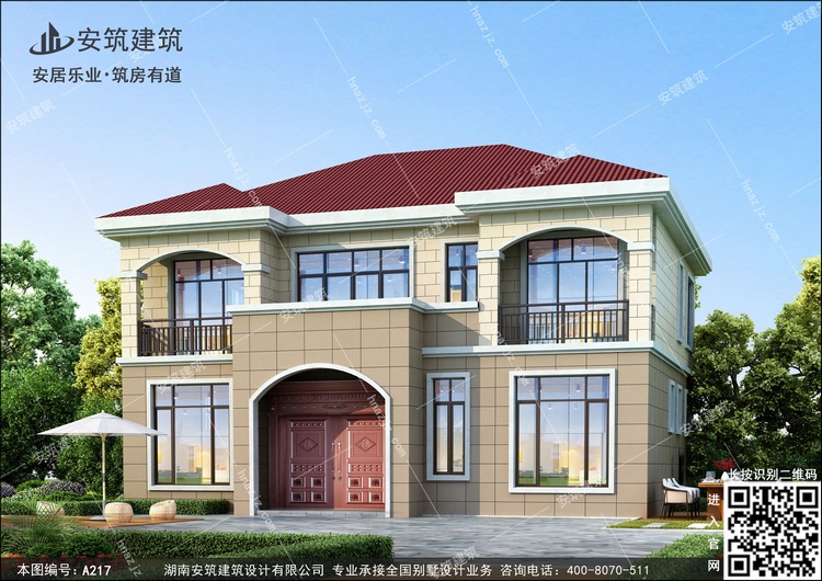 A217-1.jpg A217-1.jpg