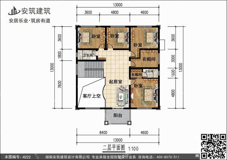 H222+2.jpg H222+2.jpg