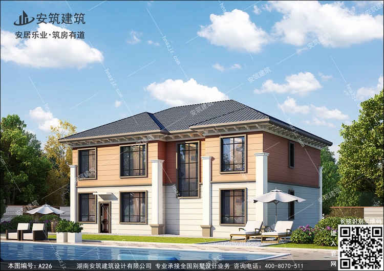 A226-8.jpg A226-8.jpg