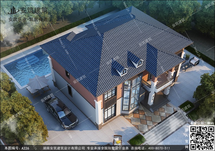 A226-9.jpg A226-9.jpg