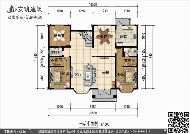 a226+1.jpg a226+1.jpg