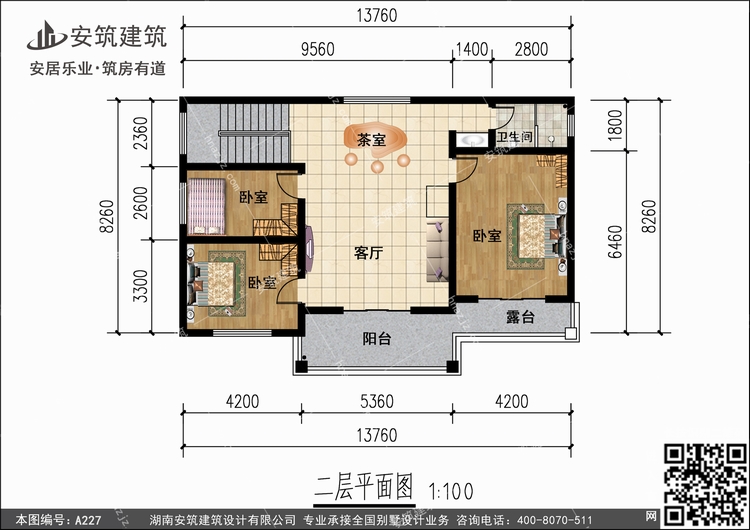 A227+2.jpg A227+2.jpg