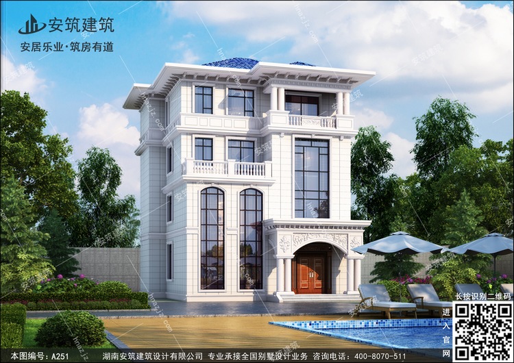 a251-7.jpg a251-7.jpg