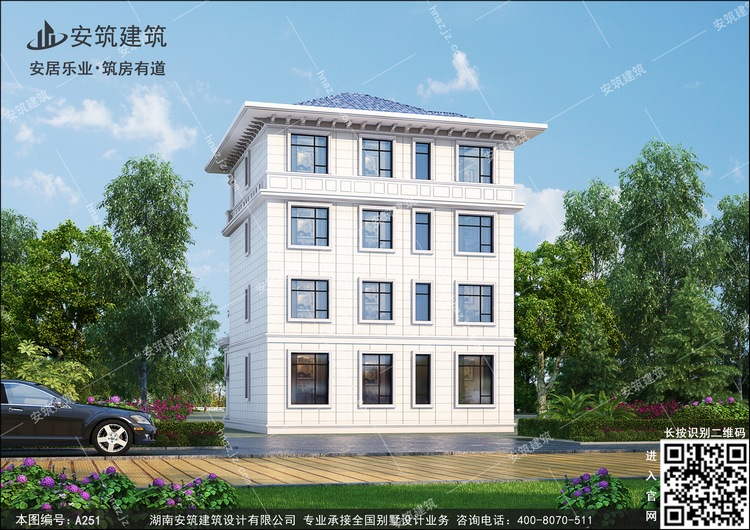 a251-8.jpg a251-8.jpg