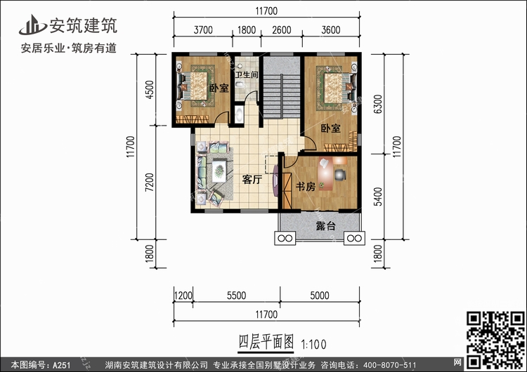 A251+4.jpg A251+4.jpg