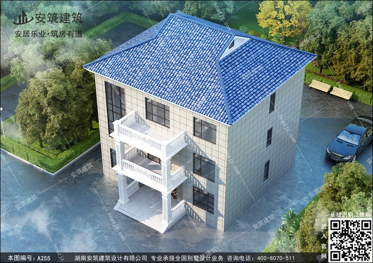 a255-9.jpg a255-9.jpg