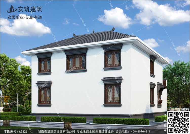 a2326-2.jpg a2326-2.jpg