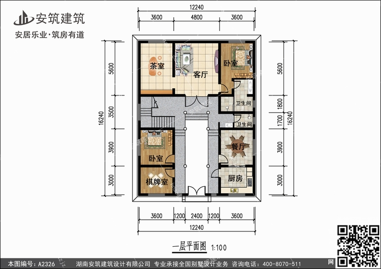 A2326+1.jpg A2326+1.jpg