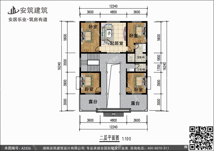 A2326+2.jpg A2326+2.jpg