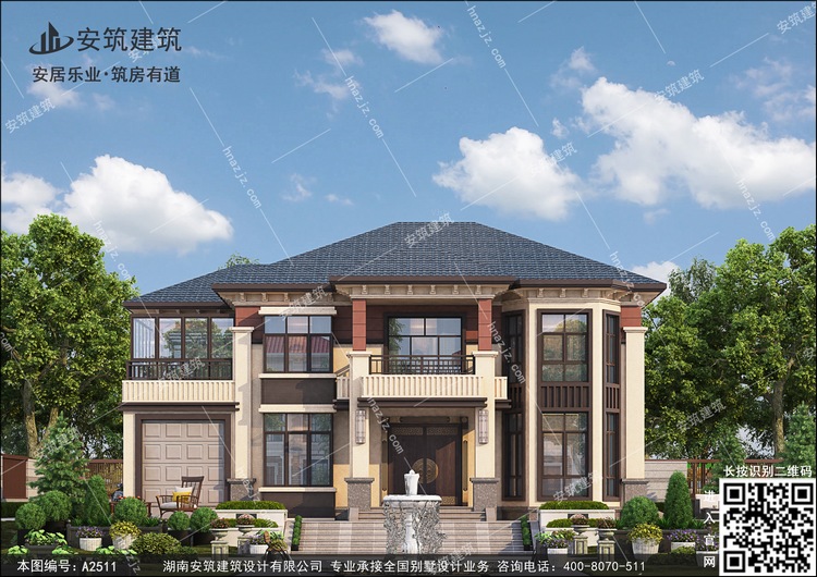 a2511-1.jpg a2511-1.jpg