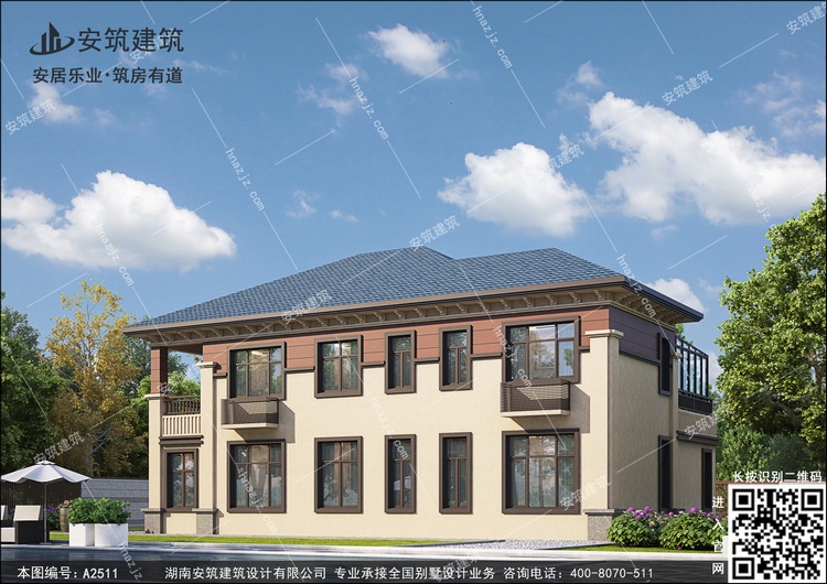 a2511-2.jpg a2511-2.jpg