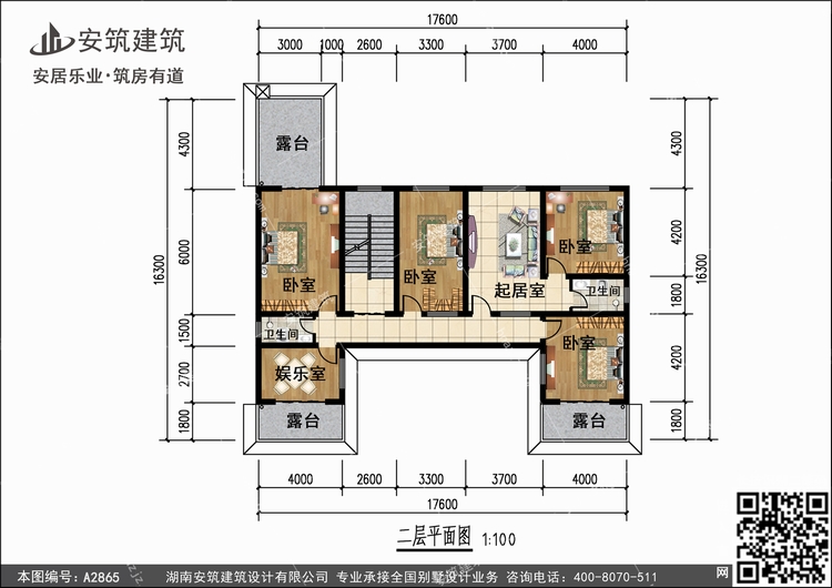 A2865+2.jpg A2865+2.jpg