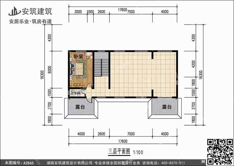 A2865+3.jpg A2865+3.jpg