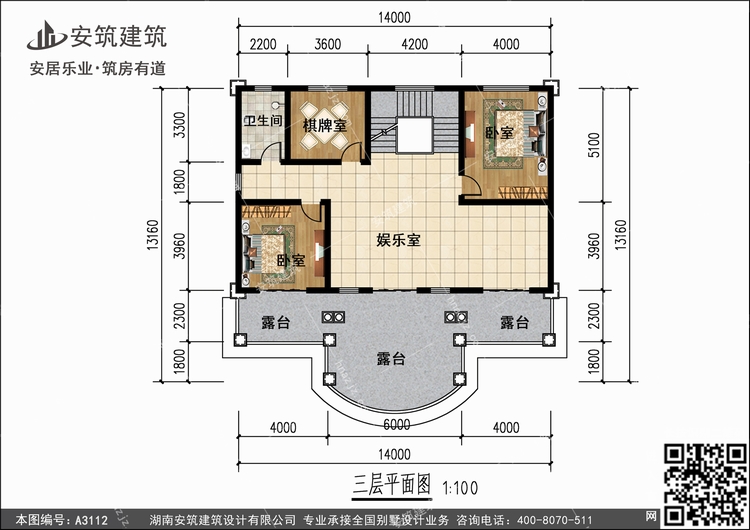 A3112+3.jpg A3112+3.jpg