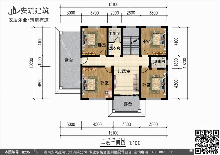 H236+2.jpg H236+2.jpg