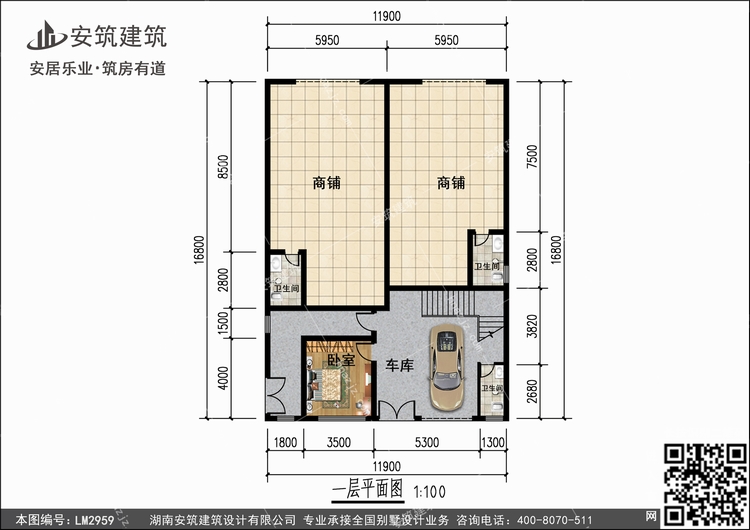 LM2959+1.jpg LM2959+1.jpg