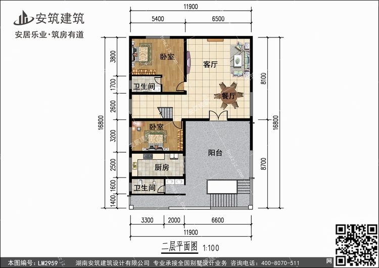 LM2959+2.jpg LM2959+2.jpg