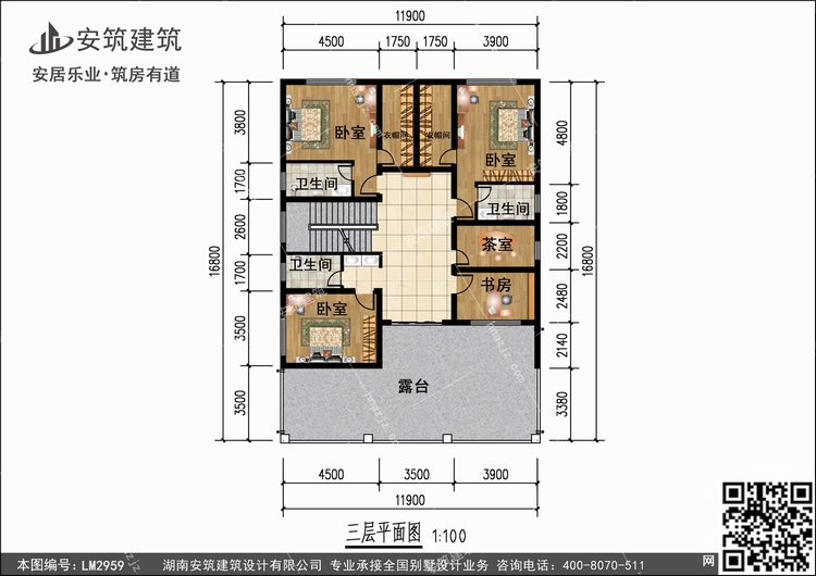 LM2959+3.jpg LM2959+3.jpg